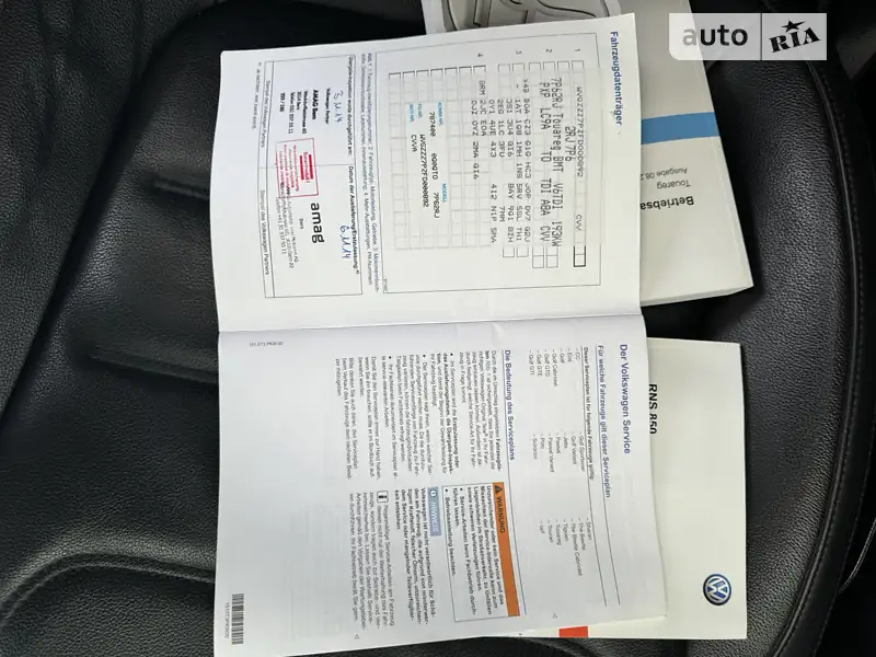 Внедорожник / Кроссовер Volkswagen Touareg 2015 в Белой Церкви документ