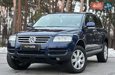 Внедорожник / Кроссовер Volkswagen Touareg 2004 в Киеве