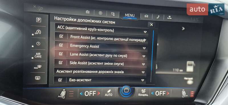 Внедорожник / Кроссовер Volkswagen Touareg 2018 в Луцке