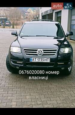 Внедорожник / Кроссовер Volkswagen Touareg 2006 в Ивано-Франковске