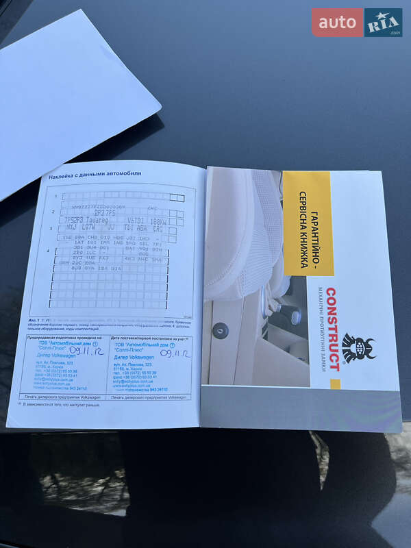 Внедорожник / Кроссовер Volkswagen Touareg 2012 в Сумах фото 18 Внедорожник / Кроссовер Volkswagen Touareg 2012 в Сумах