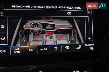 Внедорожник / Кроссовер Volkswagen Touareg 2020 в Одессе