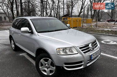 Внедорожник / Кроссовер Volkswagen Touareg 2005 в Чернигове