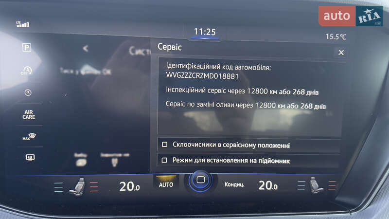 Позашляховик / Кросовер Volkswagen Touareg 2020 в Броварах