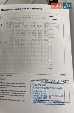 Позашляховик / Кросовер Volkswagen Touareg 2012 в 