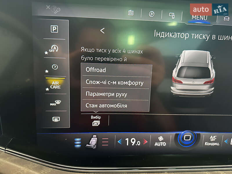 Позашляховик / Кросовер Volkswagen Touareg 2019 в Львові