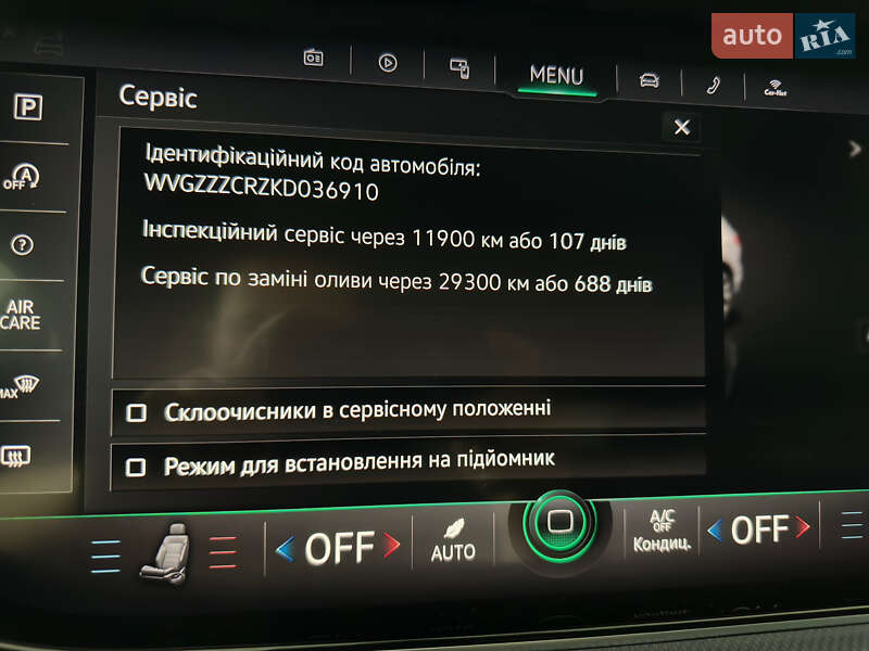 Позашляховик / Кросовер Volkswagen Touareg 2019 в Козятині