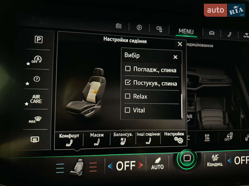 Позашляховик / Кросовер Volkswagen Touareg 2019 в Козятині