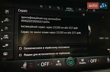 Внедорожник / Кроссовер Volkswagen Touareg 2022 в 