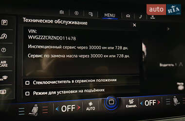 Внедорожник / Кроссовер Volkswagen Touareg 2022 в 