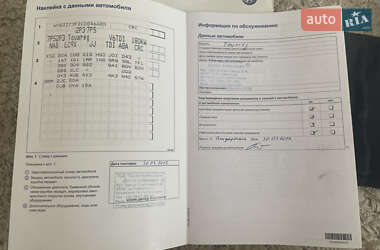 Внедорожник / Кроссовер Volkswagen Touareg 2012 в 