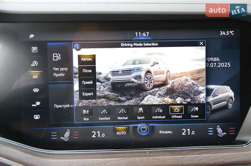 Внедорожник / Кроссовер Volkswagen Touareg 2019 в Киеве