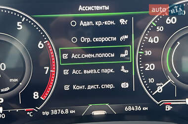 Внедорожник / Кроссовер Volkswagen Touareg 2022 в 