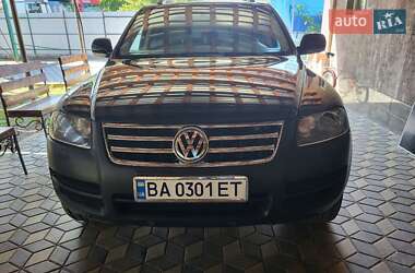 Внедорожник / Кроссовер Volkswagen Touareg 2005 в Кропивницком