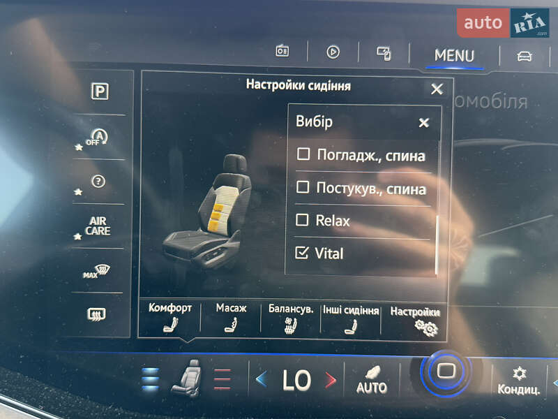 Позашляховик / Кросовер Volkswagen Touareg 2021 в Львові фото 54 Позашляховик / Кросовер Volkswagen Touareg 2021 в Львові