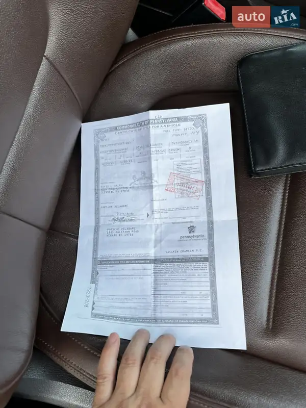 Позашляховик / Кросовер Volkswagen Touareg 2012 в Тернополі документ 3 фото Позашляховик / Кросовер Volkswagen Touareg 2012 в Тернополі документ