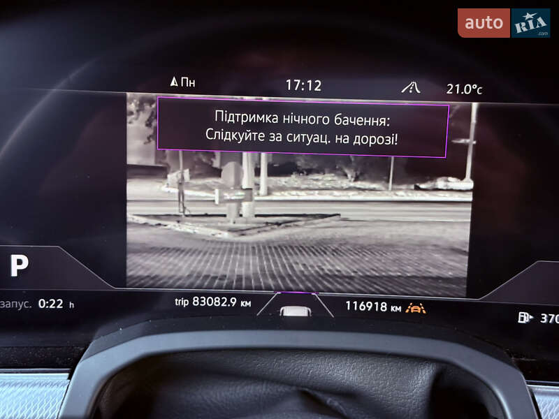 Внедорожник / Кроссовер Volkswagen Touareg 2019 в Ровно