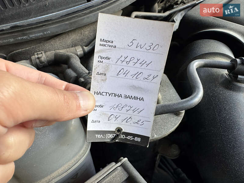 Внедорожник / Кроссовер Volkswagen Touareg 2015 в Киеве фото 66 Внедорожник / Кроссовер Volkswagen Touareg 2015 в Киеве