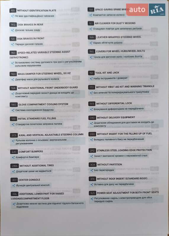 Внедорожник / Кроссовер Volkswagen Touareg 2011 в Могилев-Подольске фото 9 Внедорожник / Кроссовер Volkswagen Touareg 2011 в Могилев-Подольске