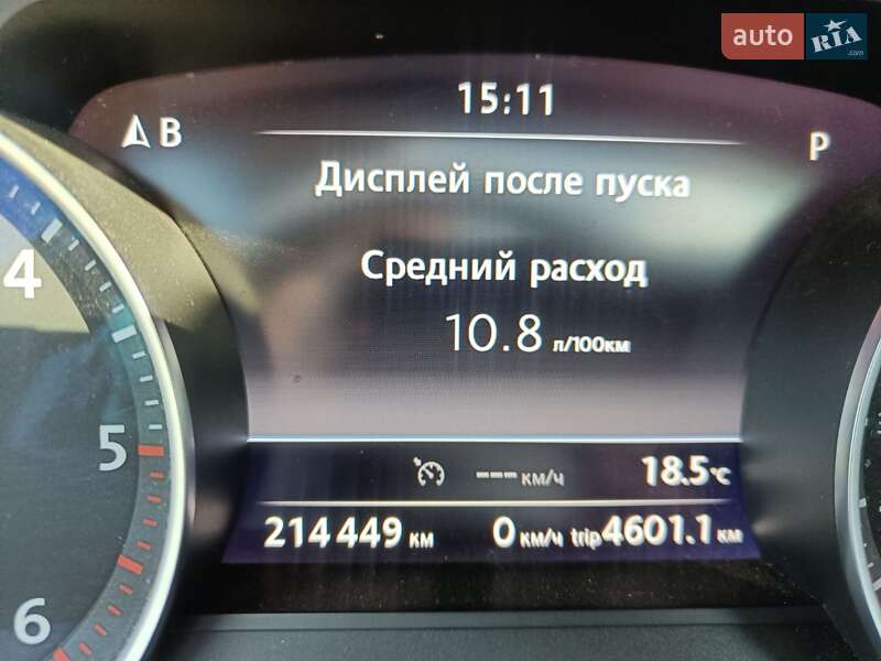 Внедорожник / Кроссовер Volkswagen Touareg 2013 в Змиеве фото 10 Внедорожник / Кроссовер Volkswagen Touareg 2013 в Змиеве