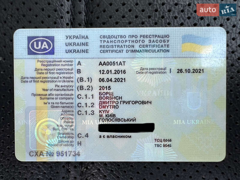 Позашляховик / Кросовер Volkswagen Touareg 2015 в Києві фото 94 Позашляховик / Кросовер Volkswagen Touareg 2015 в Києві