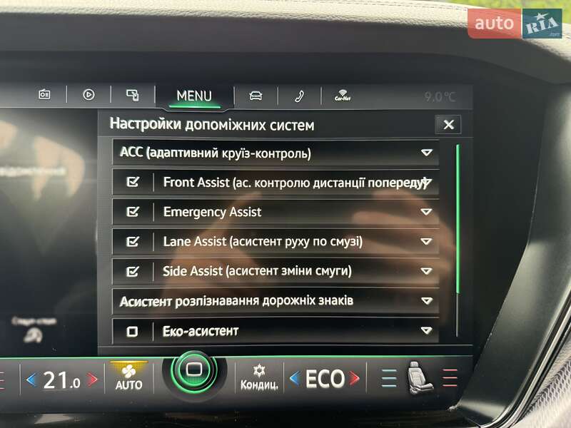 Внедорожник / Кроссовер Volkswagen Touareg 2021 в Киеве фото 52 Внедорожник / Кроссовер Volkswagen Touareg 2021 в Киеве