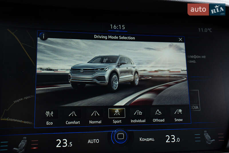 Позашляховик / Кросовер Volkswagen Touareg 2023 в Києві фото 24 Позашляховик / Кросовер Volkswagen Touareg 2023 в Києві