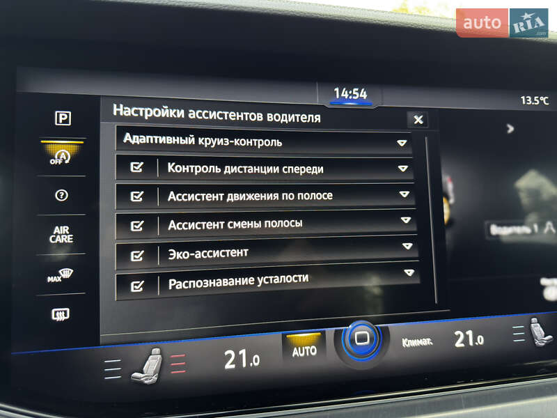 Внедорожник / Кроссовер Volkswagen Touareg 2021 в Днепре