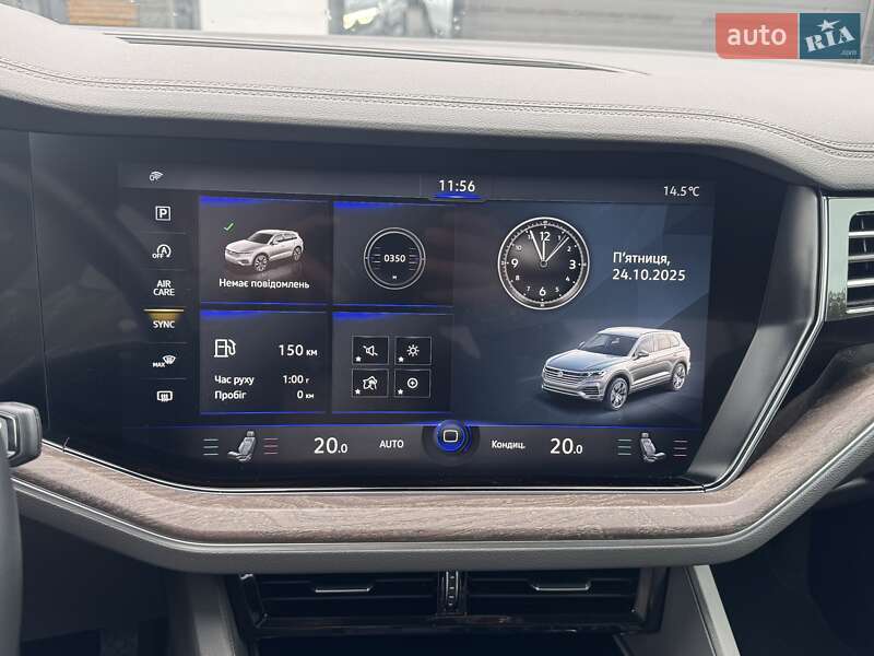 Внедорожник / Кроссовер Volkswagen Touareg 2022 в Тернополе фото 22 Внедорожник / Кроссовер Volkswagen Touareg 2022 в Тернополе