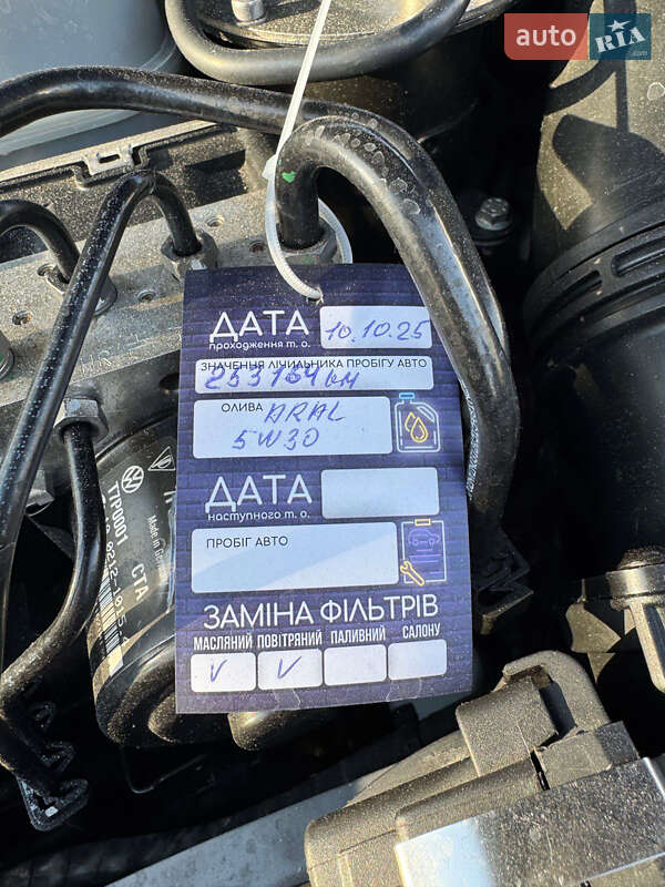 Внедорожник / Кроссовер Volkswagen Touareg 2016 в Коростышеве фото 31 Внедорожник / Кроссовер Volkswagen Touareg 2016 в Коростышеве