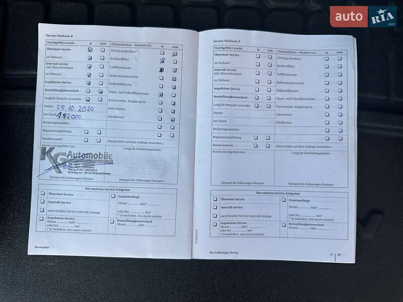 Внедорожник / Кроссовер Volkswagen Touareg 2010 в Тернополе