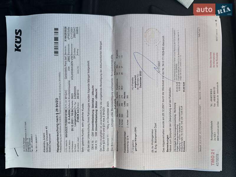 Внедорожник / Кроссовер Volkswagen Touareg 2010 в Тернополе