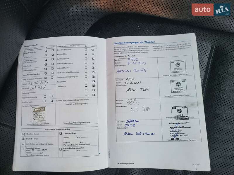 Внедорожник / Кроссовер Volkswagen Touareg 2010 в Луцке фото 50 Внедорожник / Кроссовер Volkswagen Touareg 2010 в Луцке