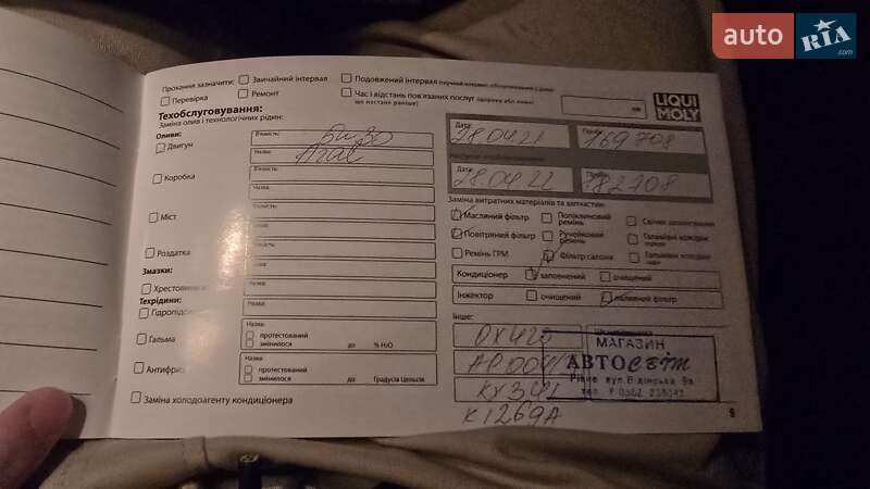 Позашляховик / Кросовер Volkswagen Touareg 2013 в Рівному