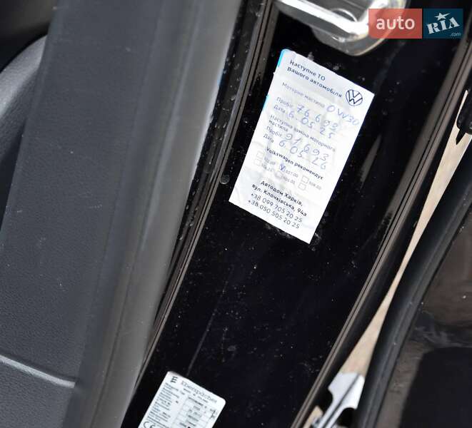 Позашляховик / Кросовер Volkswagen Touareg 2017 в Харкові