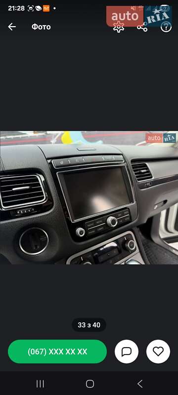 Внедорожник / Кроссовер Volkswagen Touareg 2015 в Днепре