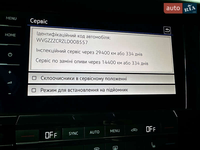 Позашляховик / Кросовер Volkswagen Touareg 2019 в Козятині