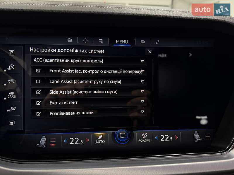 Позашляховик / Кросовер Volkswagen Touareg 2020 в Тернополі