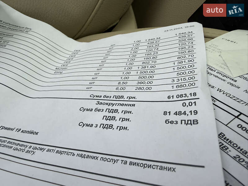 Внедорожник / Кроссовер Volkswagen Touareg 2013 в Одессе фото 34 Внедорожник / Кроссовер Volkswagen Touareg 2013 в Одессе