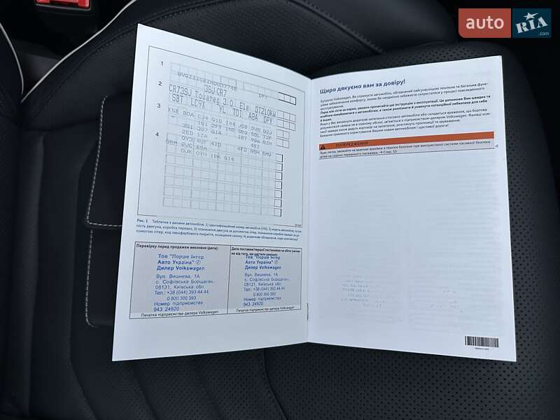 Внедорожник / Кроссовер Volkswagen Touareg 2021 в Киеве