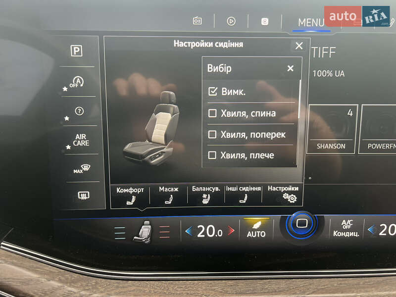 Внедорожник / Кроссовер Volkswagen Touareg 2021 в Василькове фото 19 Внедорожник / Кроссовер Volkswagen Touareg 2021 в Василькове