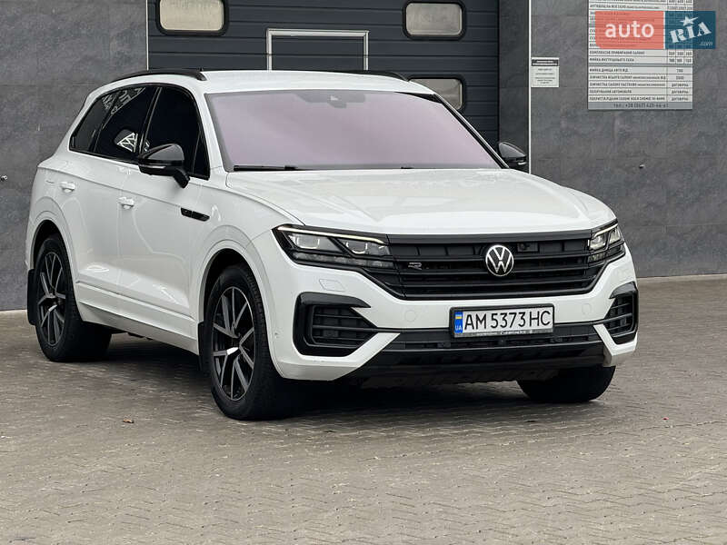 Volkswagen Touareg 2022
