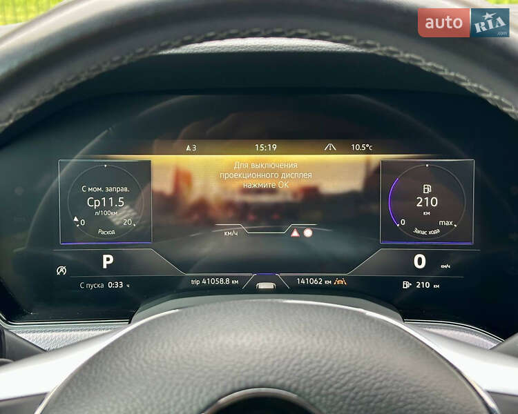 Внедорожник / Кроссовер Volkswagen Touareg 2019 в Киеве фото 42 Внедорожник / Кроссовер Volkswagen Touareg 2019 в Киеве