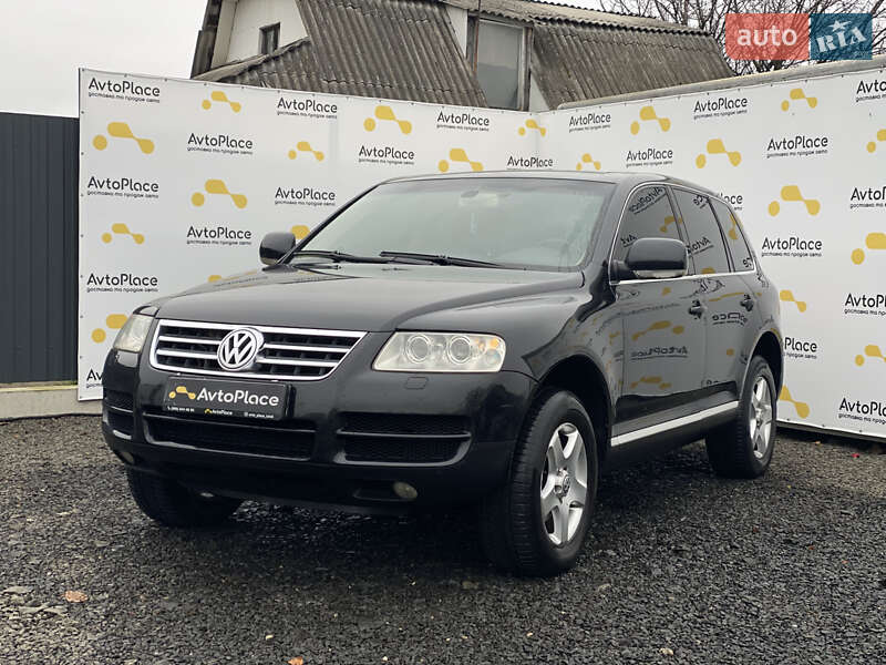 Volkswagen Touareg 2003 Volkswagen Touareg 2003