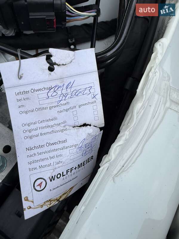 Внедорожник / Кроссовер Volkswagen Touareg 2021 в Виннице