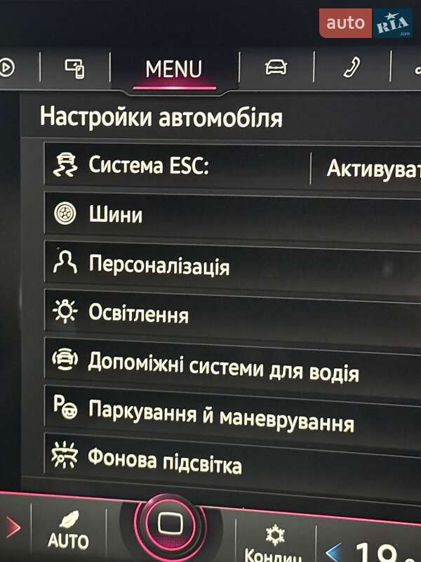 Внедорожник / Кроссовер Volkswagen Touareg 2021 в Виннице