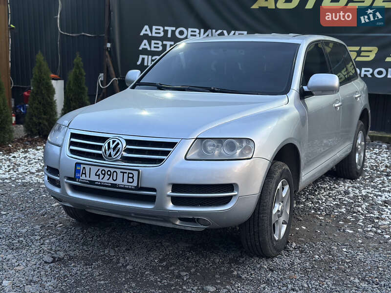 Volkswagen Touareg 2002 Volkswagen Touareg 2002