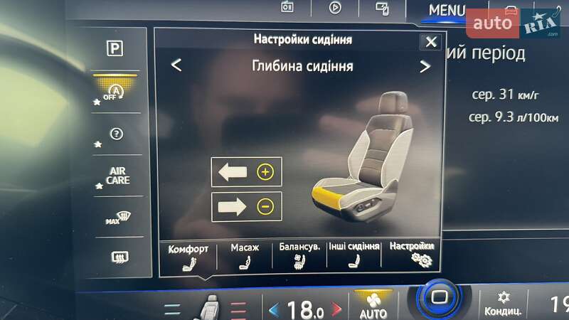 Внедорожник / Кроссовер Volkswagen Touareg 2019 в Киеве