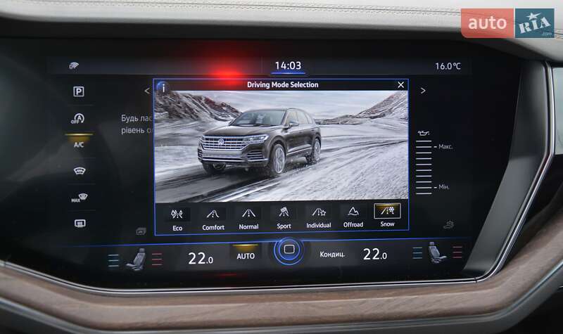 Позашляховик / Кросовер Volkswagen Touareg 2019 в Києві фото 26 Позашляховик / Кросовер Volkswagen Touareg 2019 в Києві