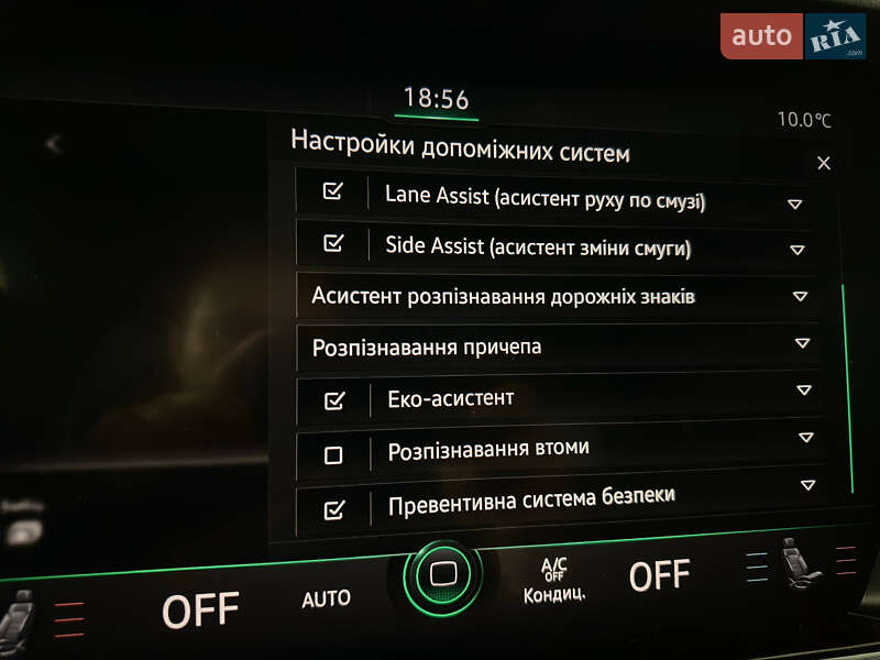 Позашляховик / Кросовер Volkswagen Touareg 2023 в Козятині фото 76 Позашляховик / Кросовер Volkswagen Touareg 2023 в Козятині